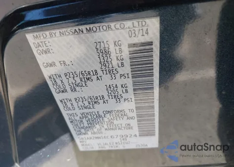 2014 Nissan Pathfinder Sv из США, поврежденный, VIN 5N1AR2MN5EC679924